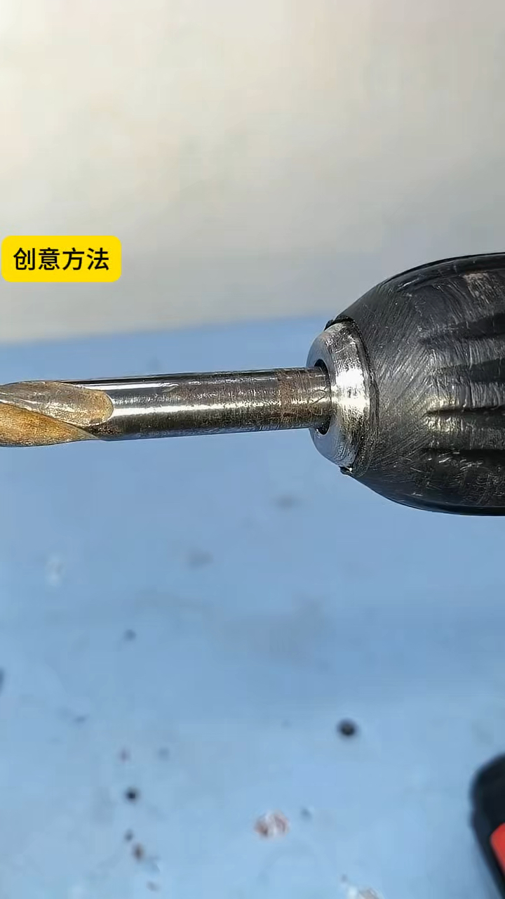 在钻头上标记钻孔深度