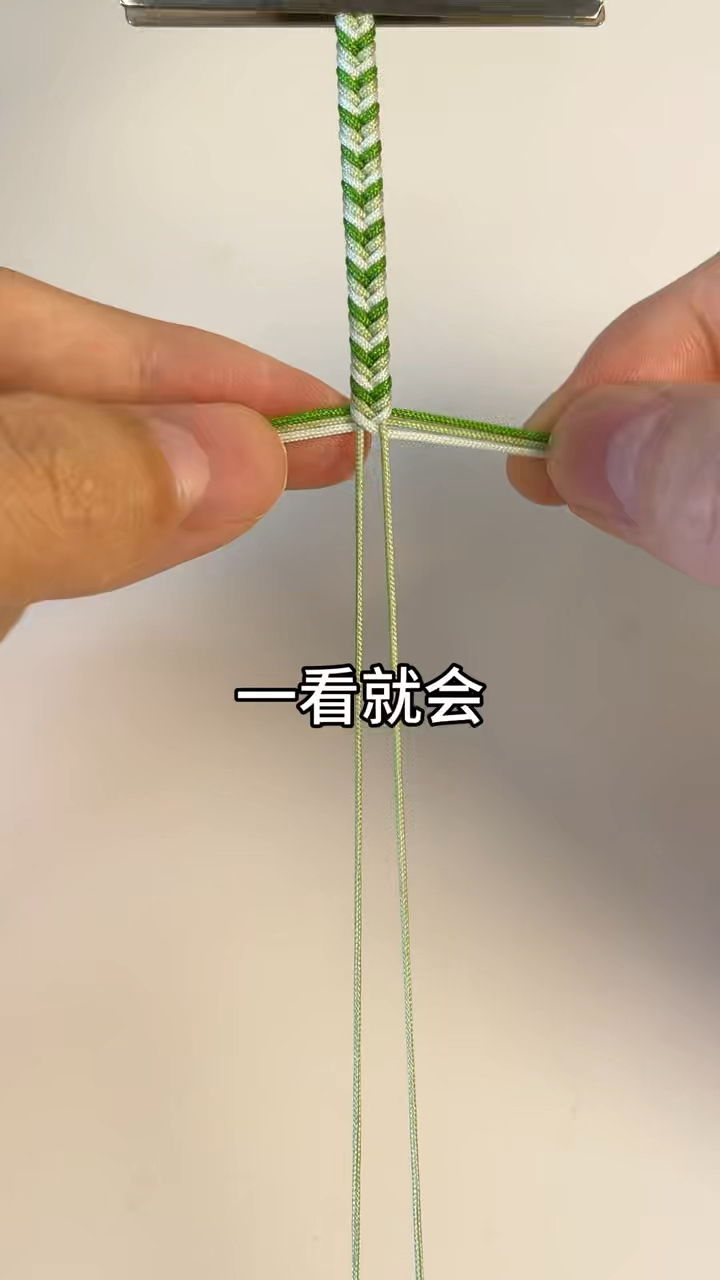 简单好看鱼骨手绳