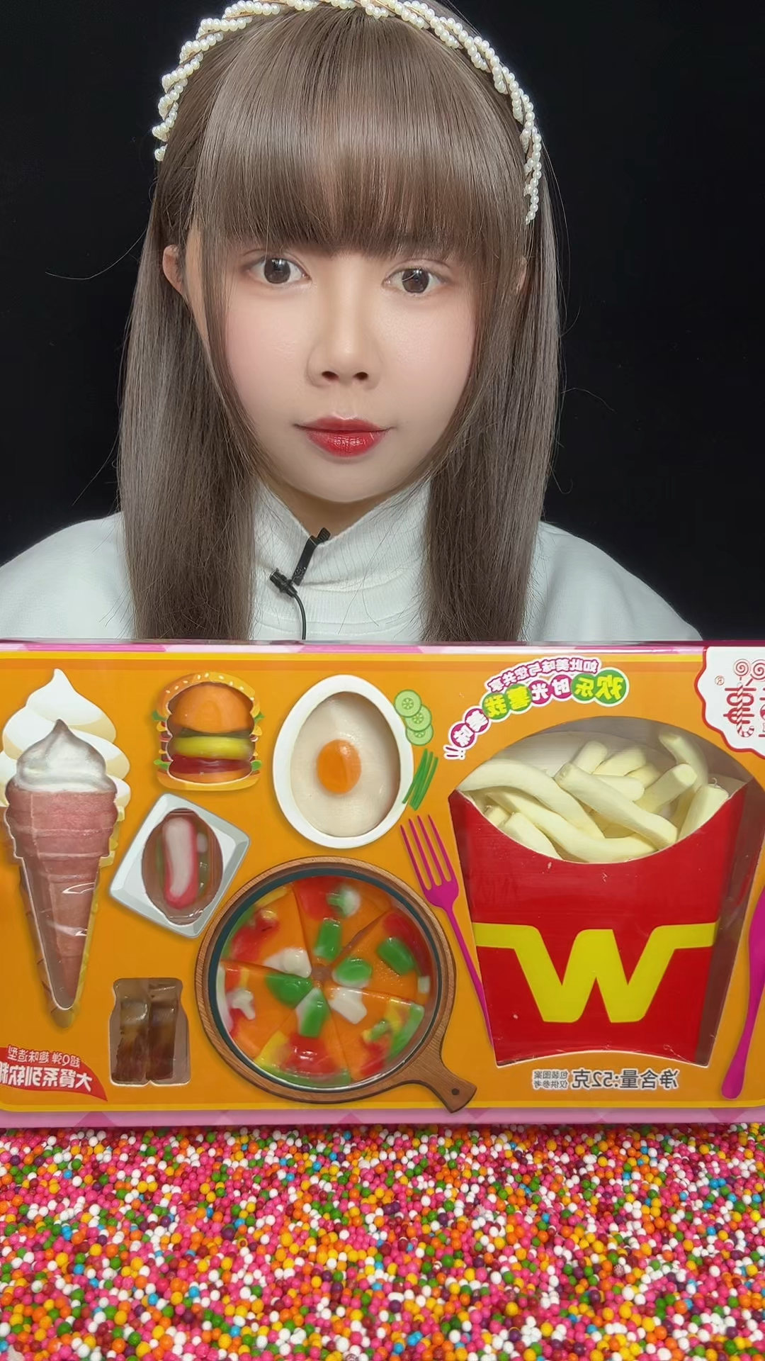 今天吃汉堡薯条套餐