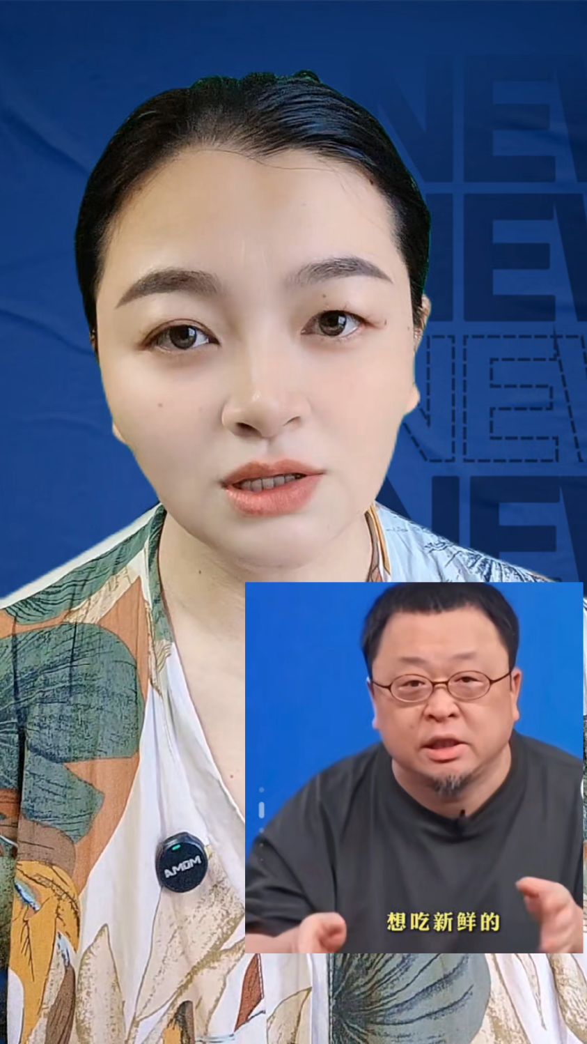 这个到底是不是预制菜