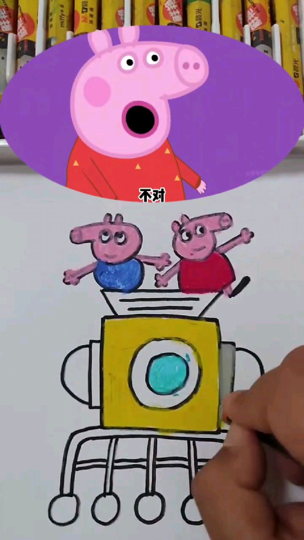 手绘简笔画小猪佩奇