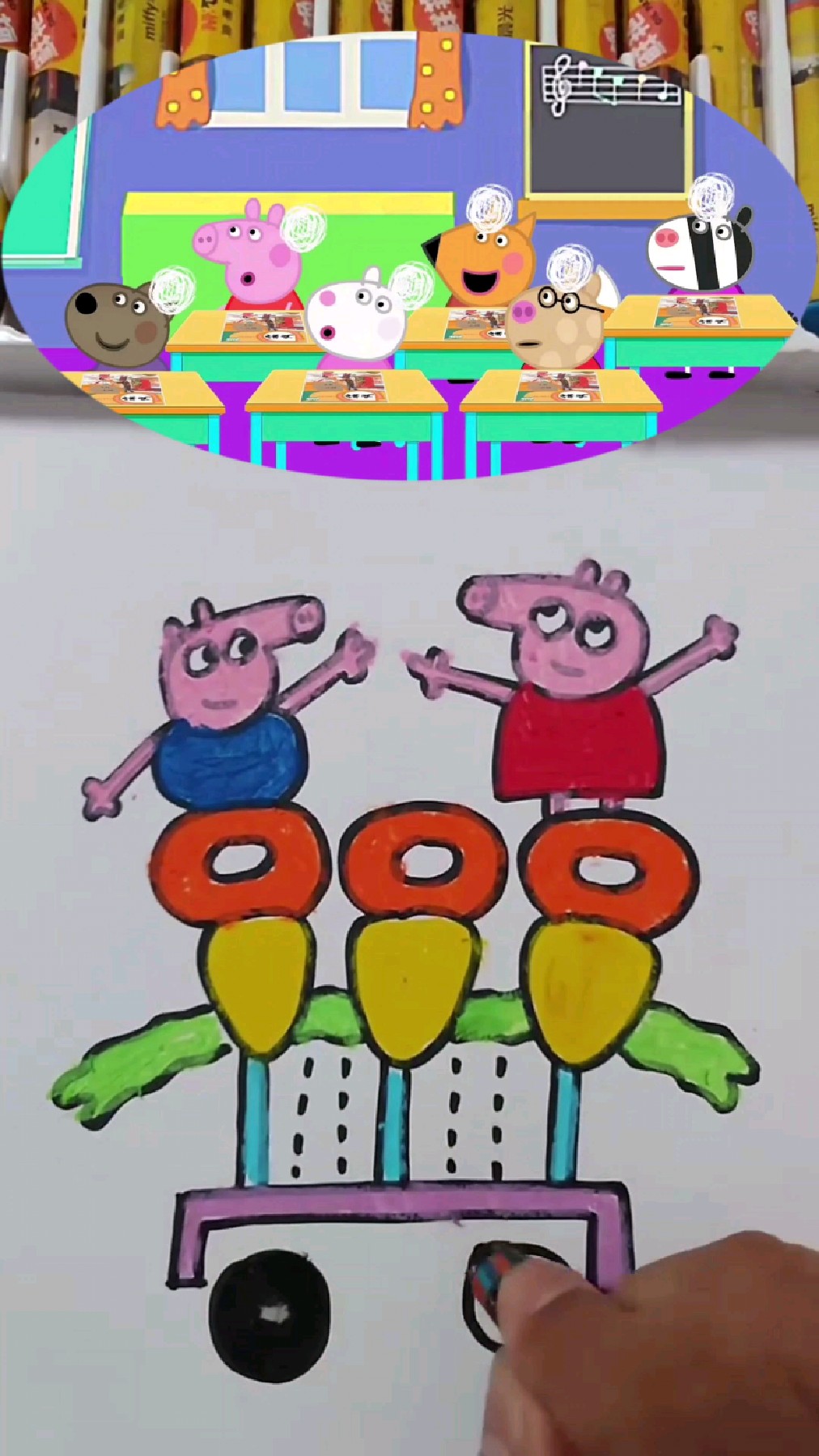 简笔画佩奇和乔治