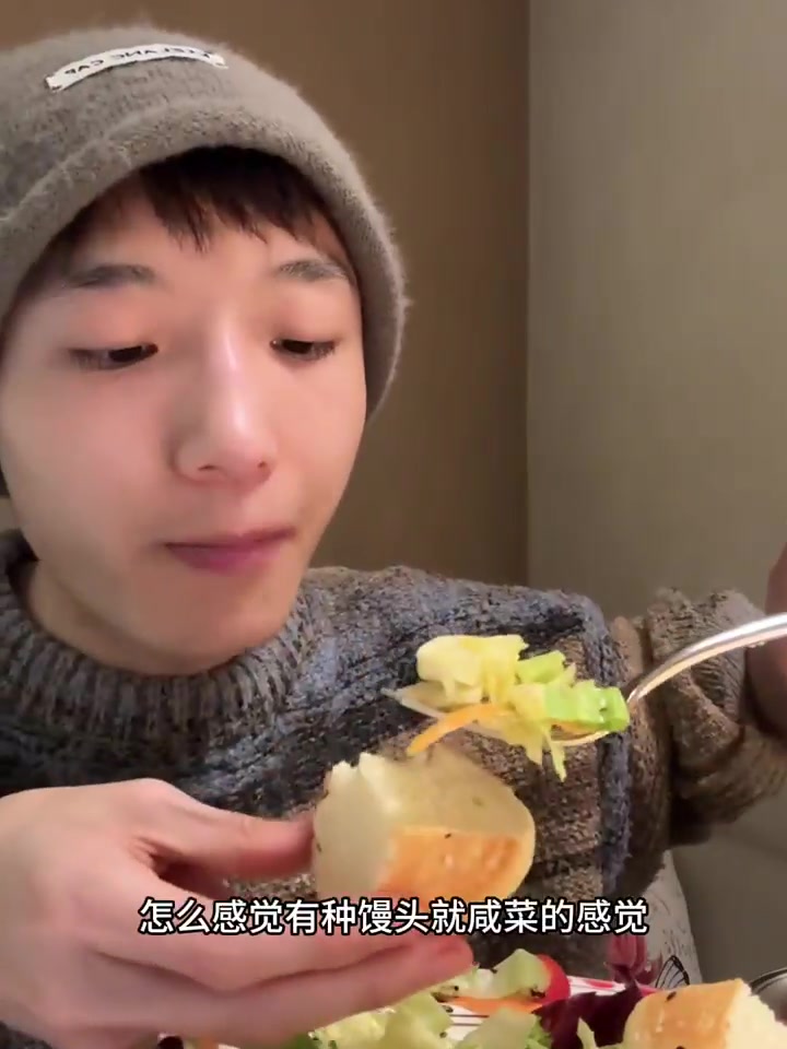 跟妹妹花200多在太原富人区吃顿漂亮菜是种什么体验!