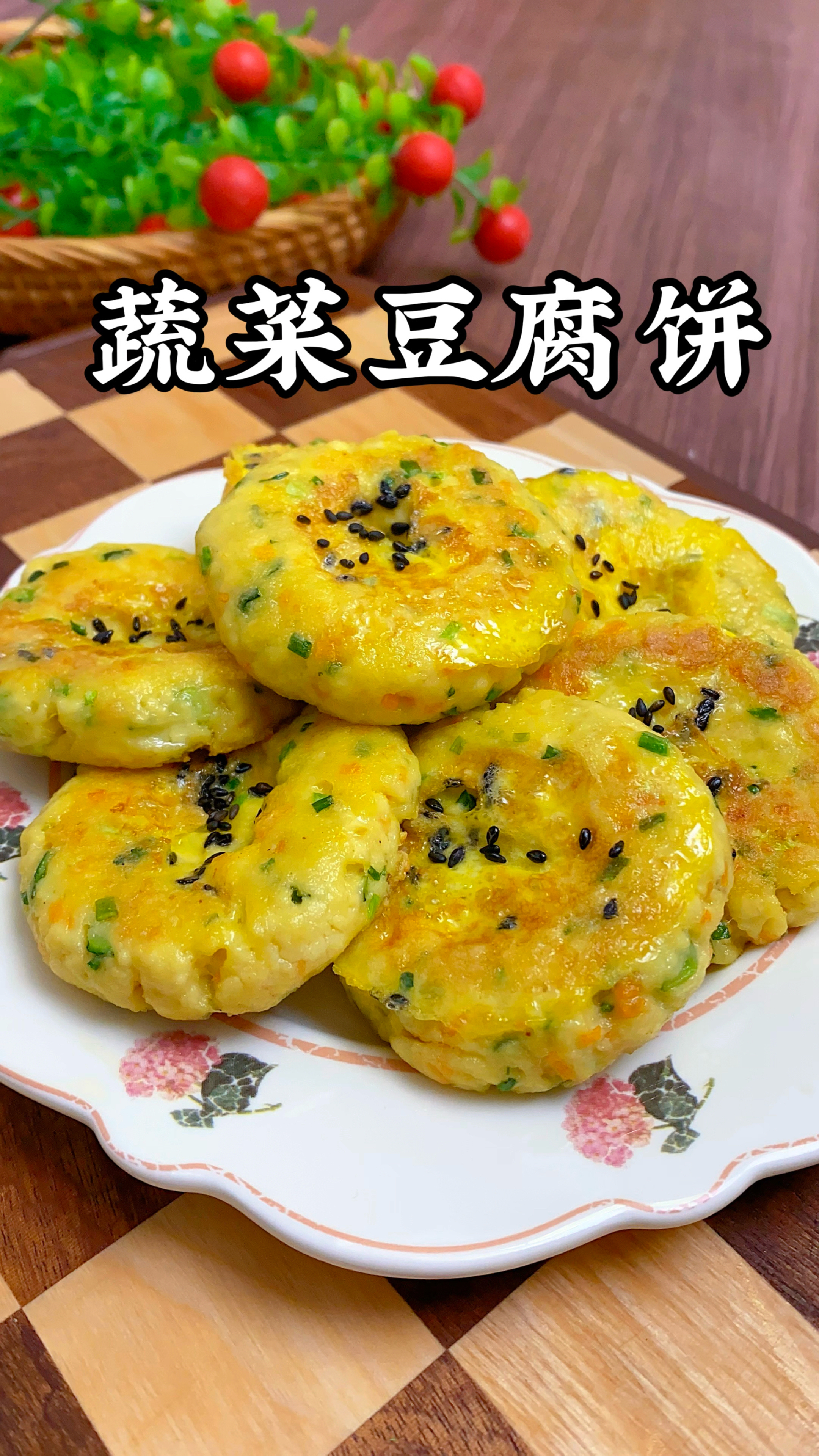 往豆腐里打一个鸡蛋,这个做法很多人都没见过,营养美味又好吃