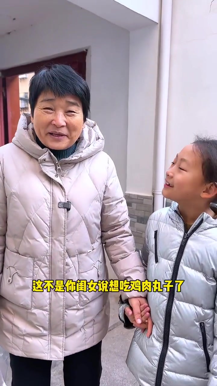 一口上瘾的弹嫩肉球在家轻松做!