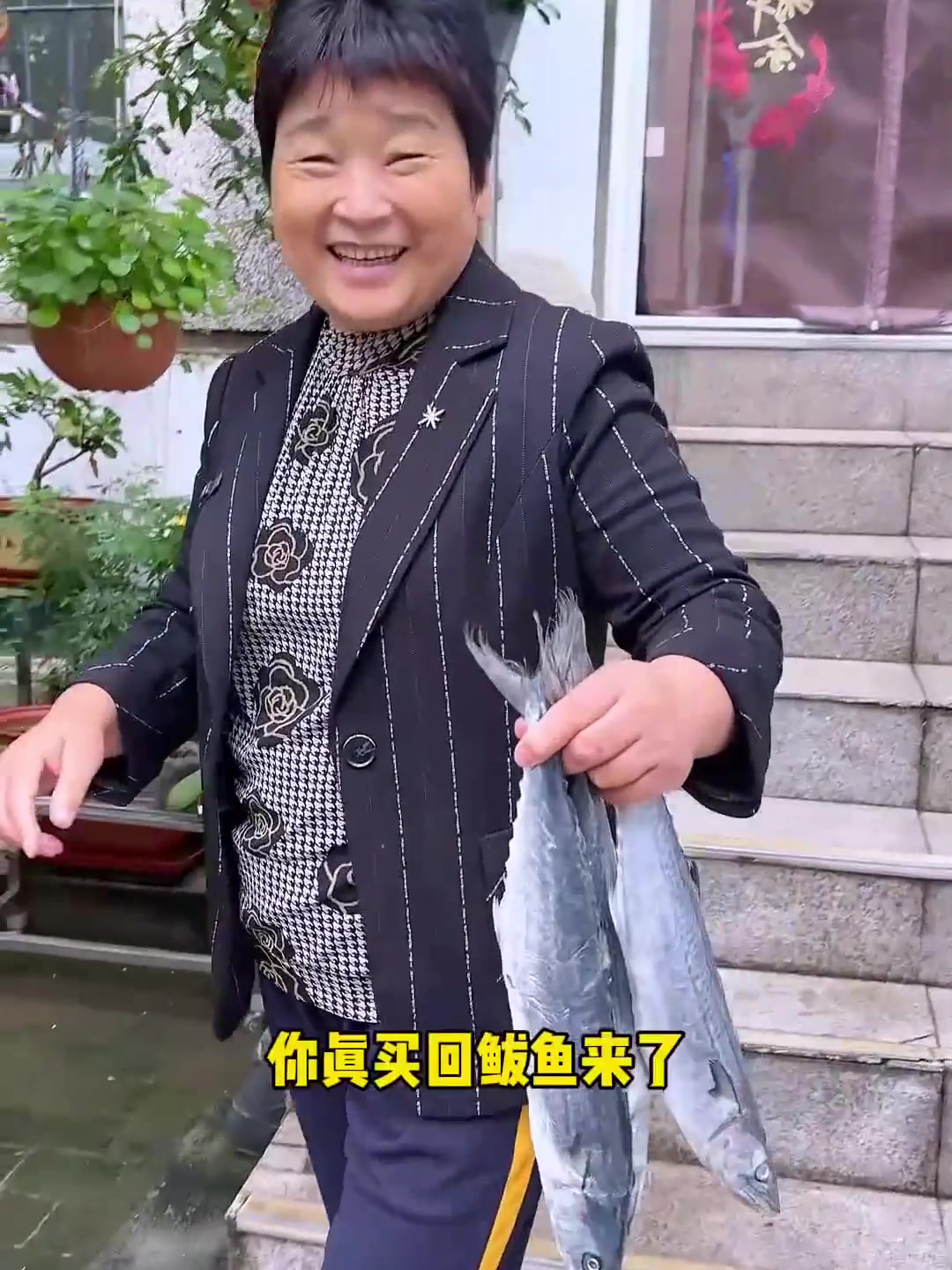 五香鲅鱼这样做，不腥不柴鲜香入味配什么饭都好吃。