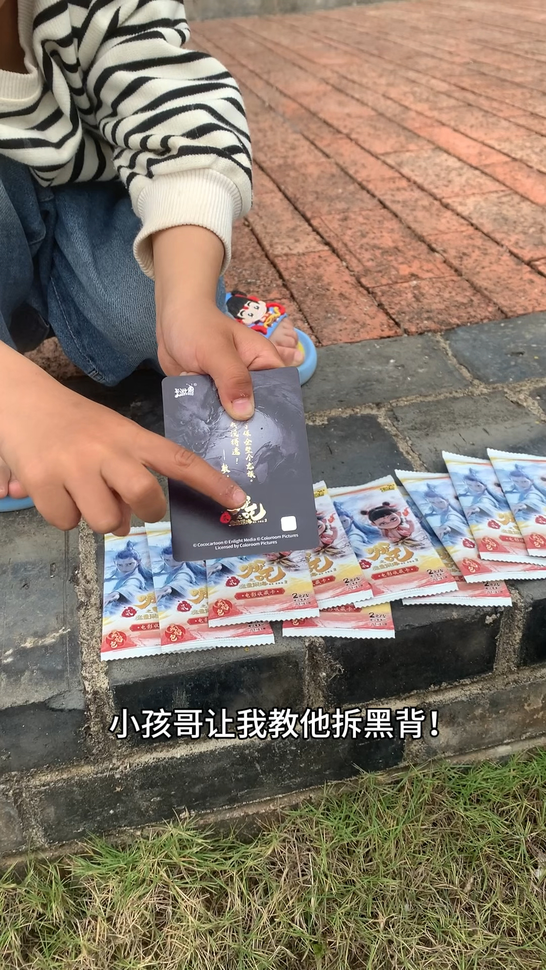 小孩哥让我教他拆黑背,今天手把手的教他!