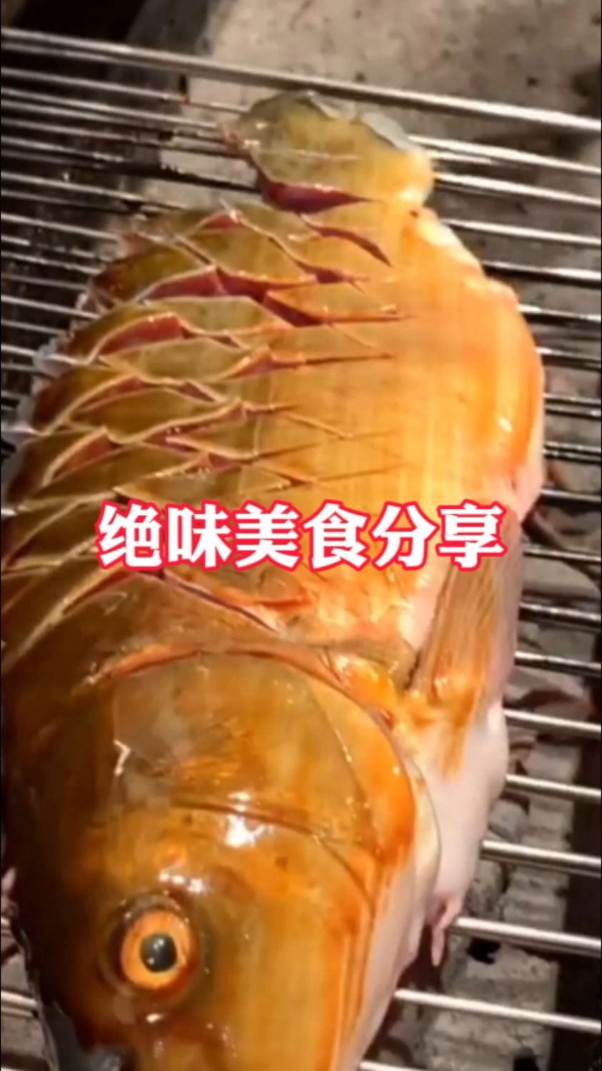 今天白露,要吃海鲜,用最新鲜的带鱼简单做个烤鱼吃