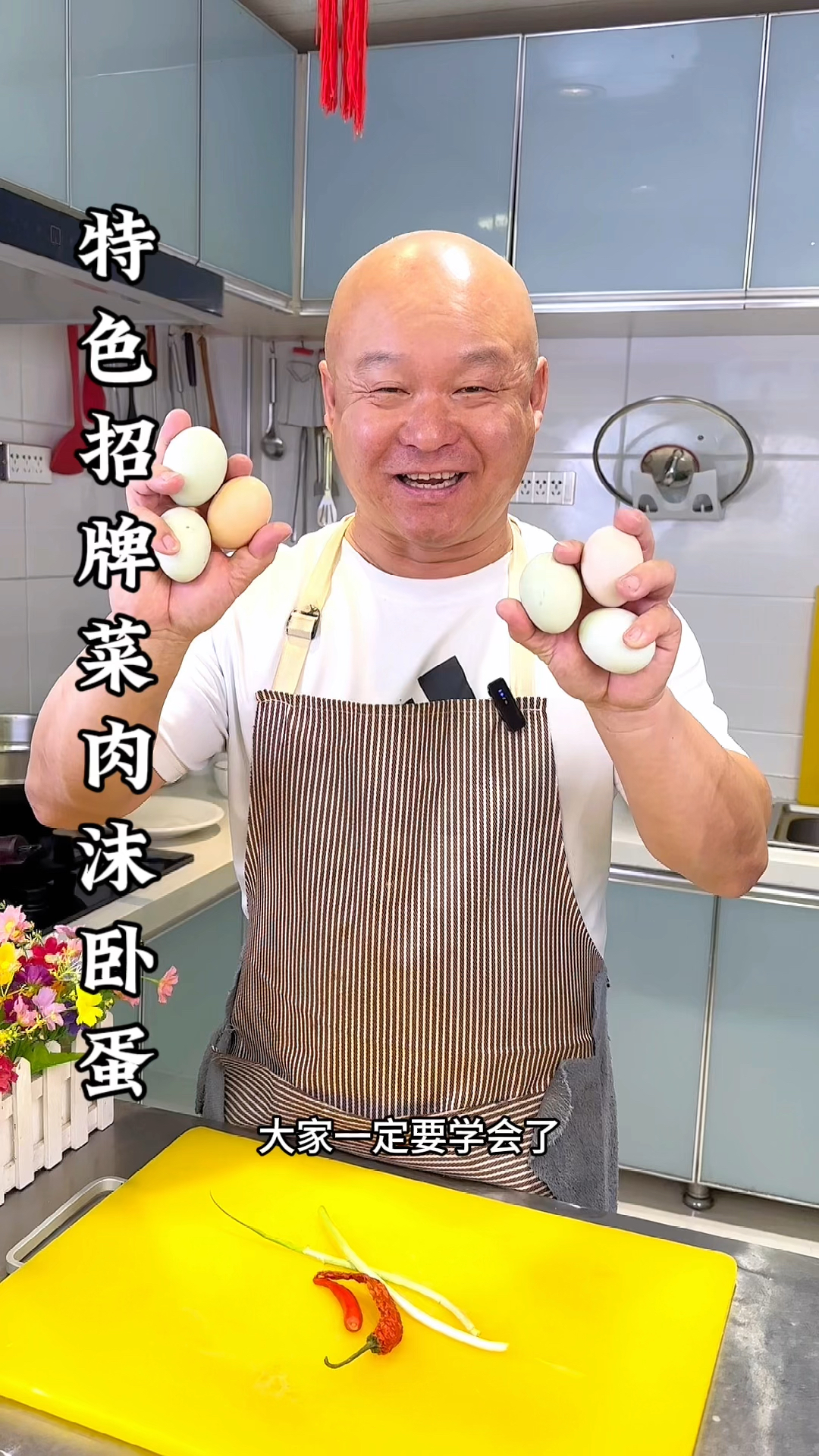 肉沫蒸蛋这样做营养健康还好吃