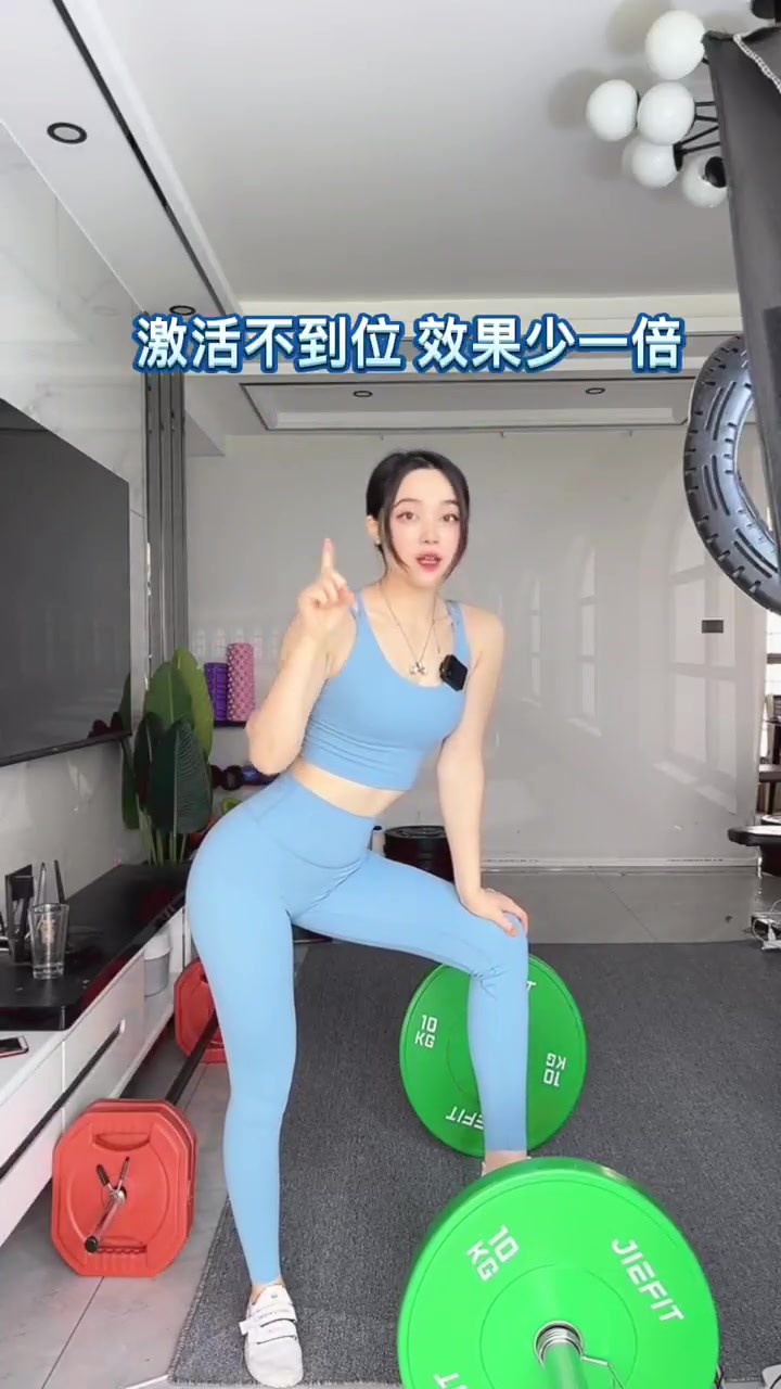 不唤醒肌肉练了也白练!