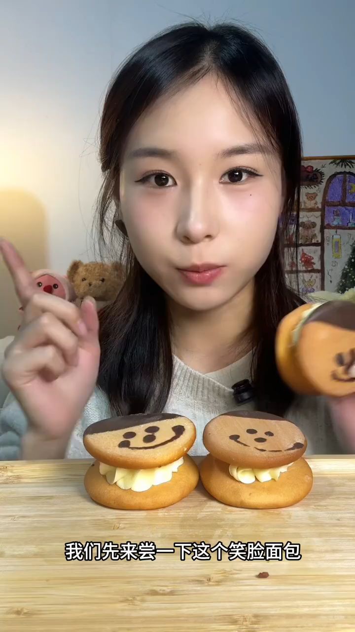 老式鸡腿包!童年的回忆~~pdd