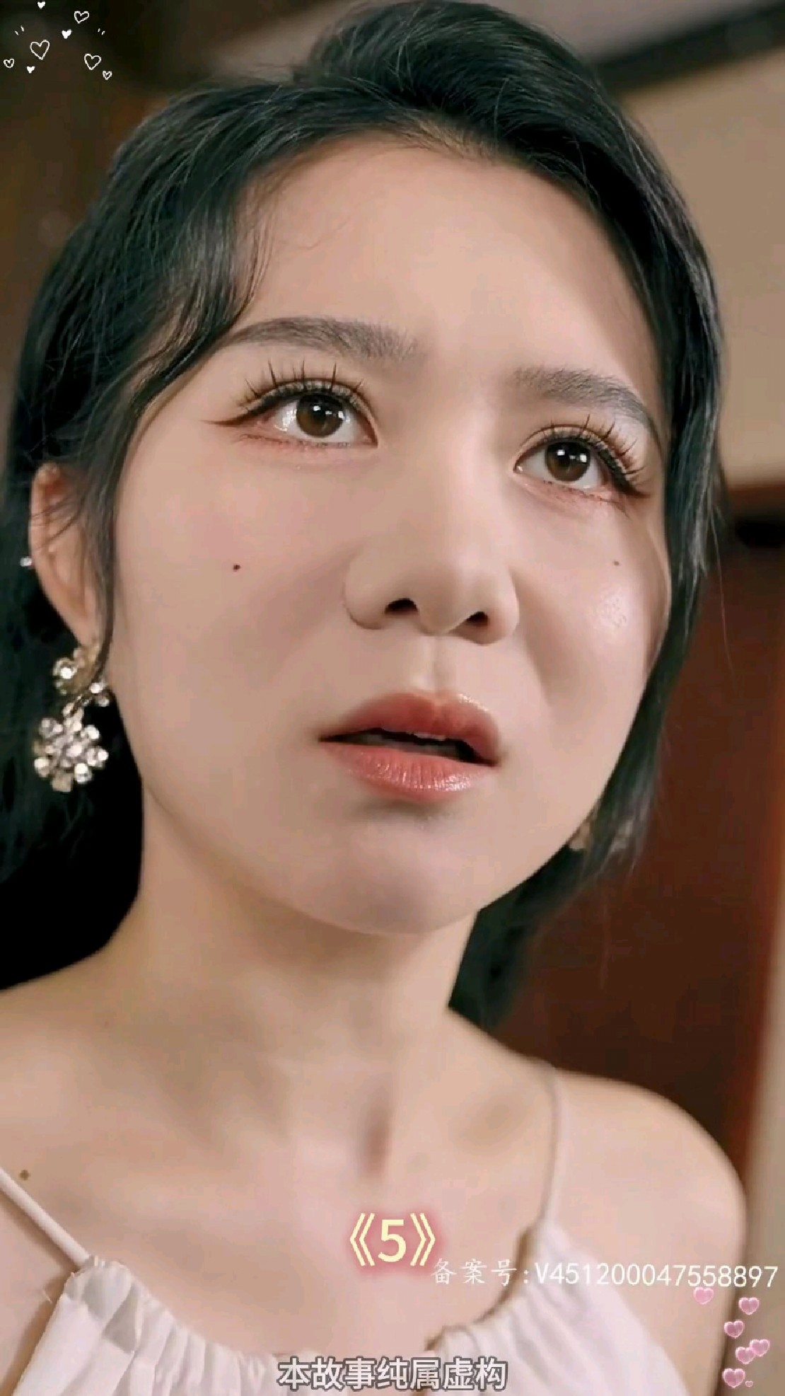 5.山鸡哪能配凤凰呢