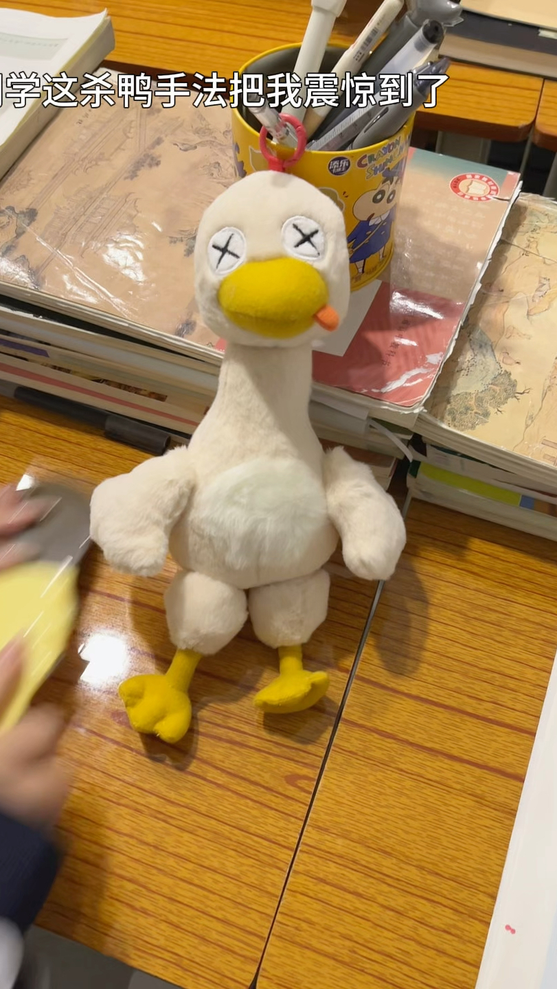 这是我们班上出名的卖鸭摊