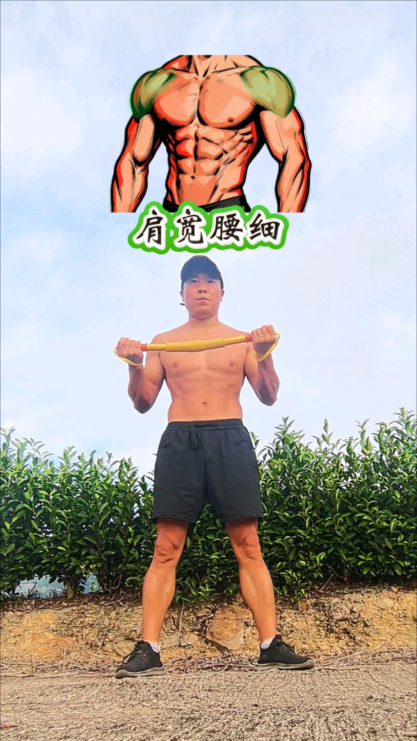 四个动作练手臂练胸肌练腹肌,打造上半身肌肉