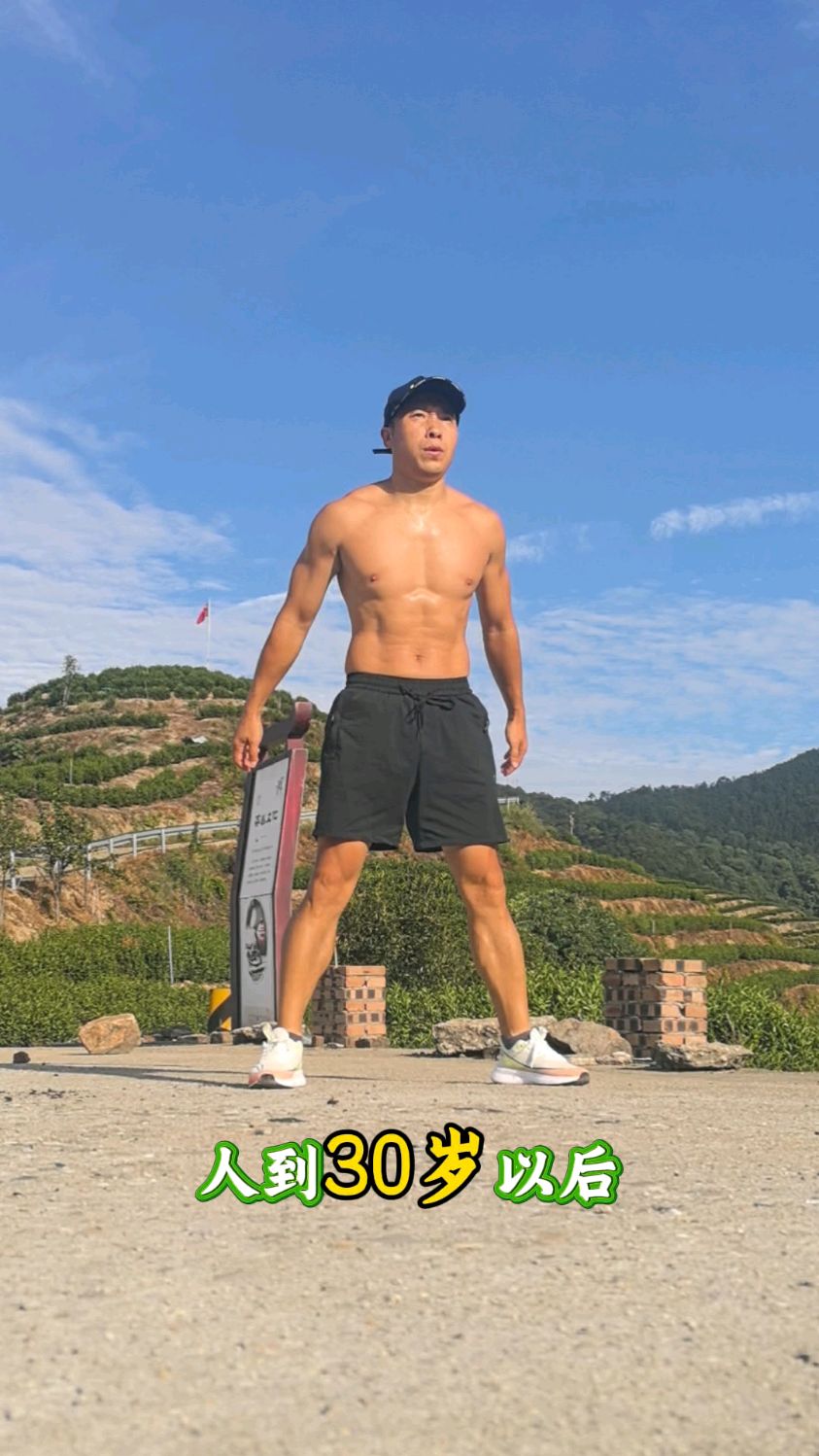 人体最值得练到五块肌肉