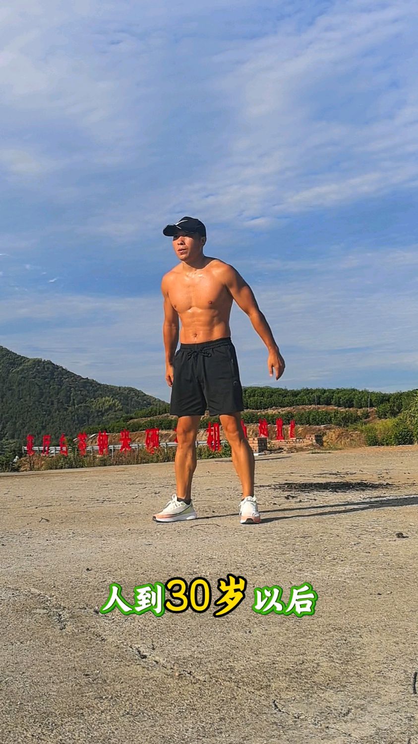 人体最值得练到五块肌肉