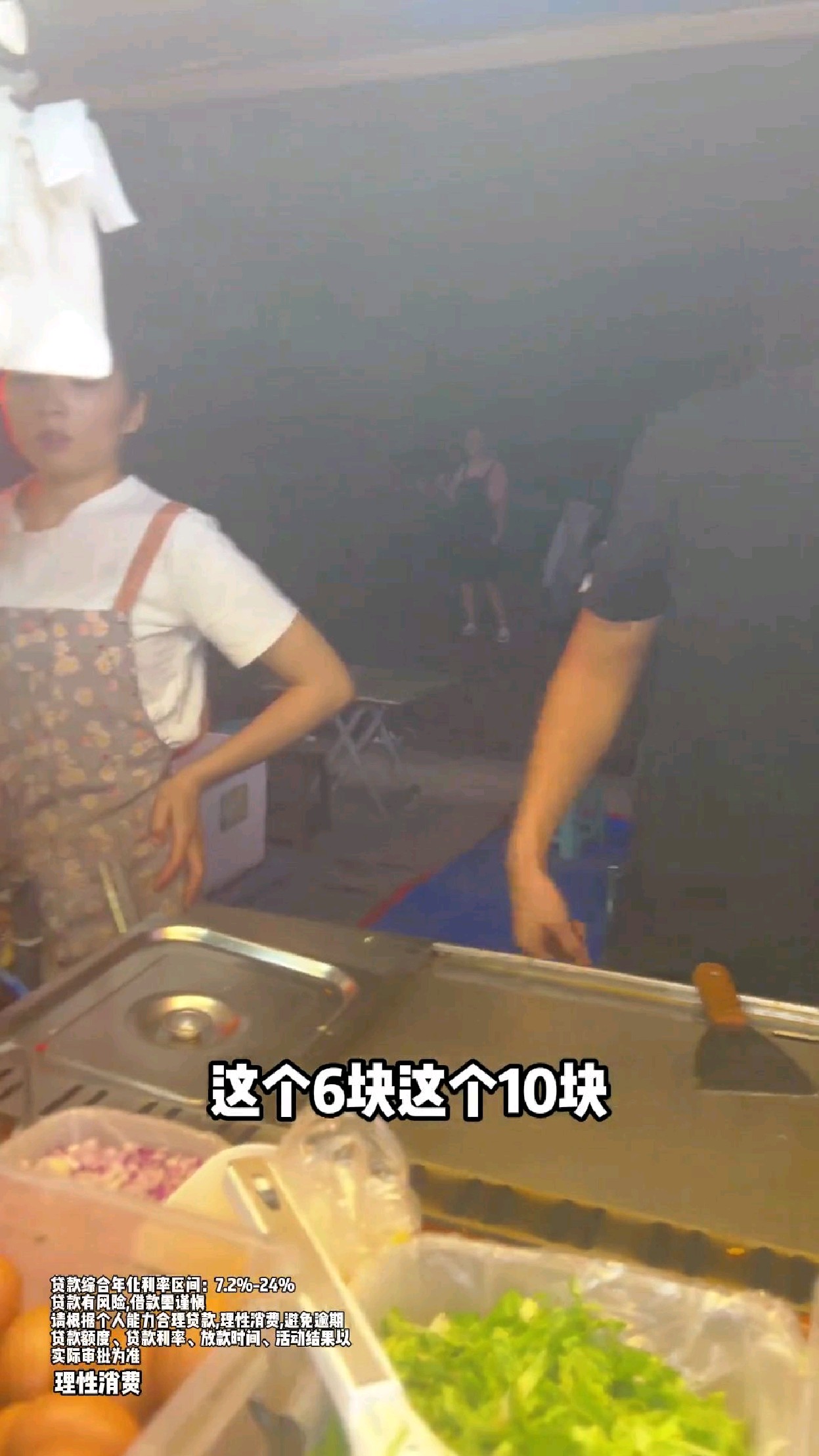 挑战50块钱路边摊火鸡面自助!看看能不能吃回本