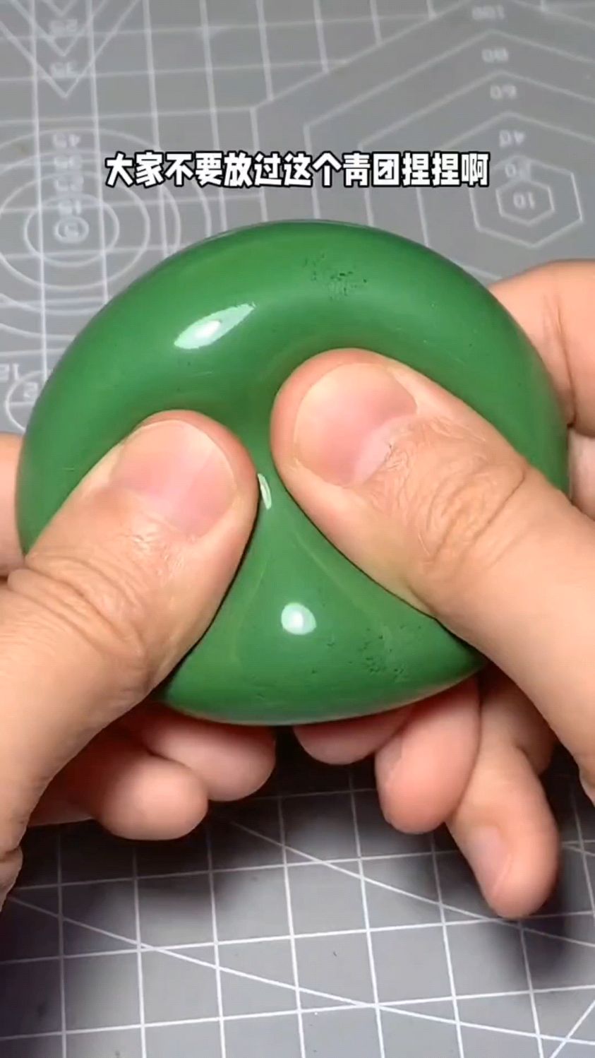 教你做青团捏捏乐，超级无敌解压