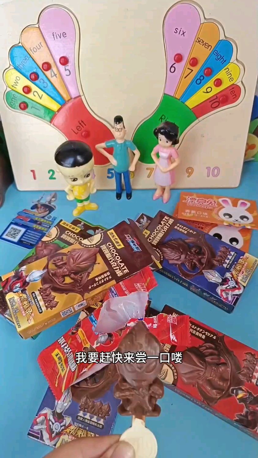 搞笑的玩具乐园玩具视频