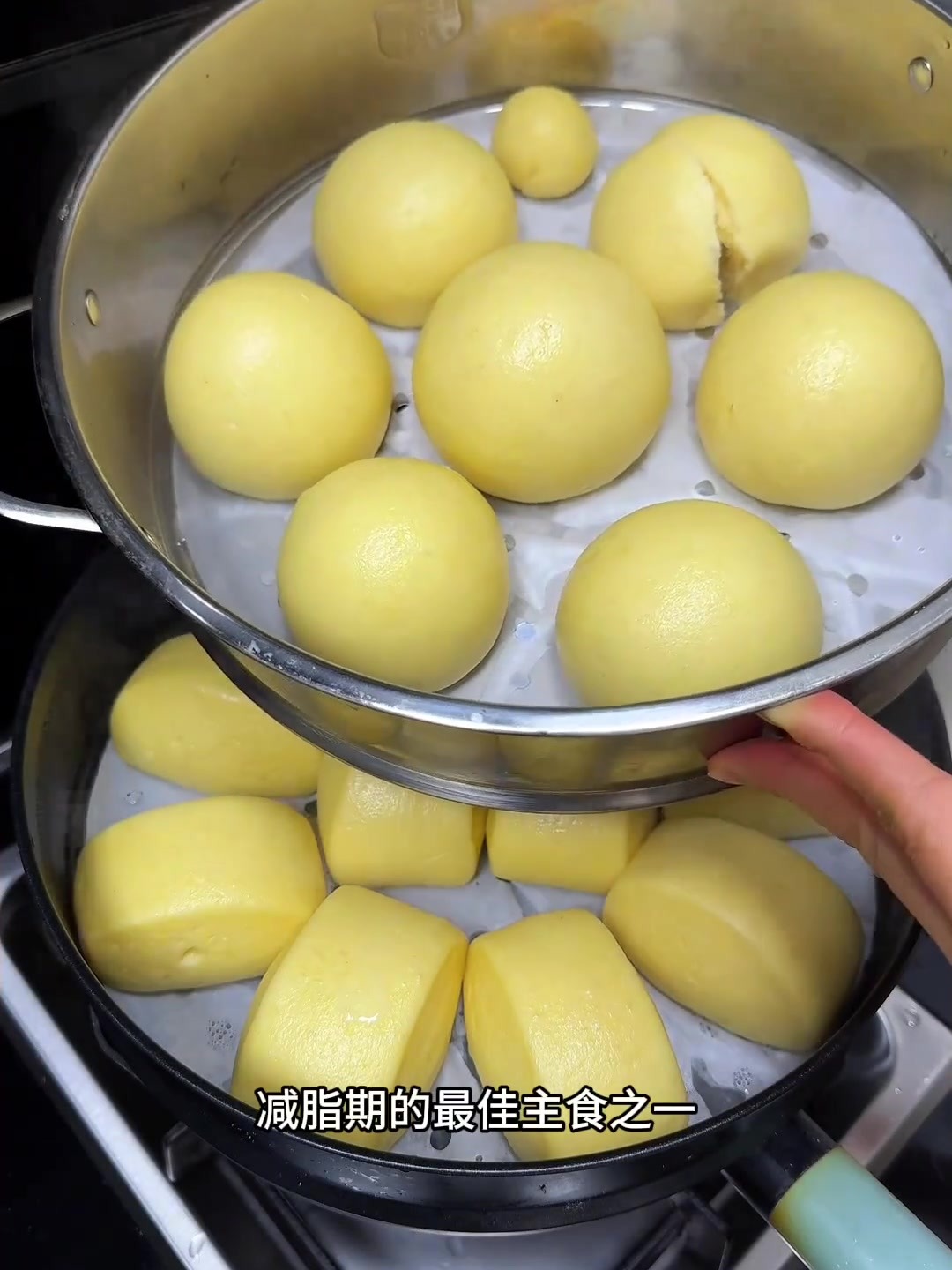 年后减脂主食备餐，姐一次蒸出50个玉米面馒头，粗细结合不剌嗓子，饱腹感强越嚼越香！