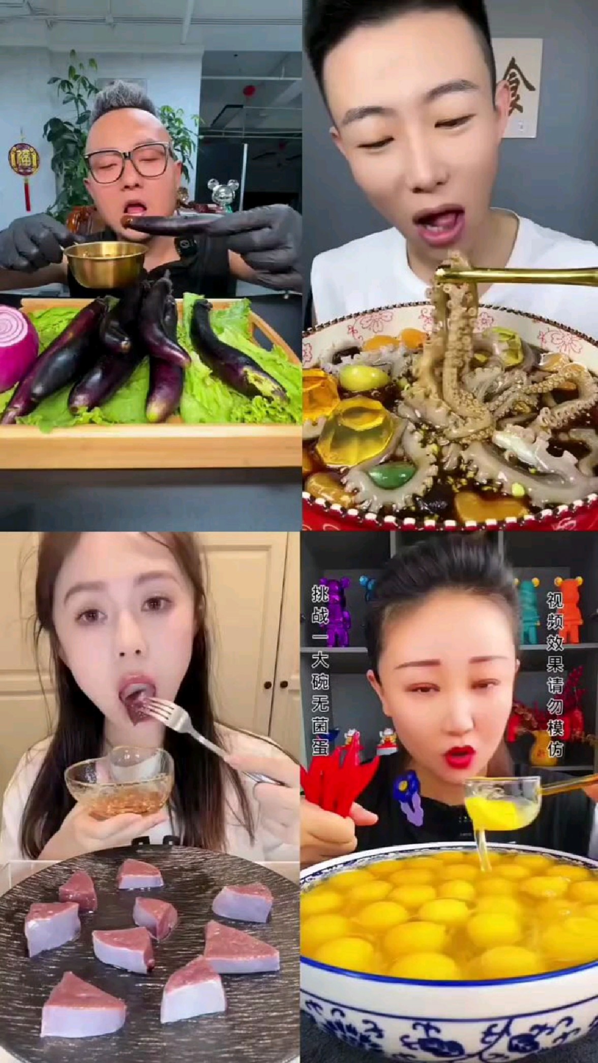 这些食物竟然也能生吃?