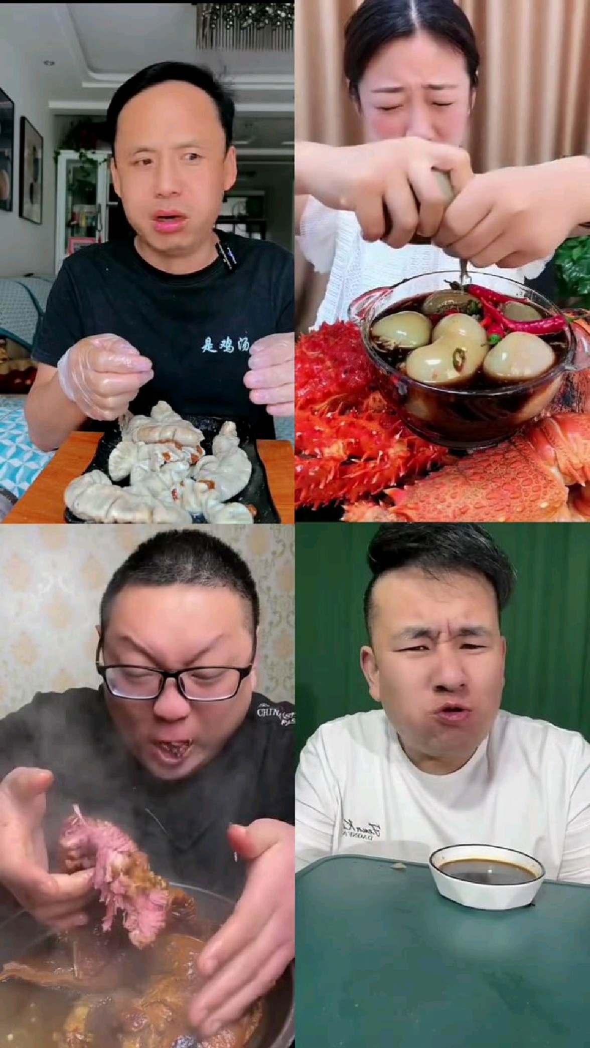 盘点吃播翻车爆笑合集