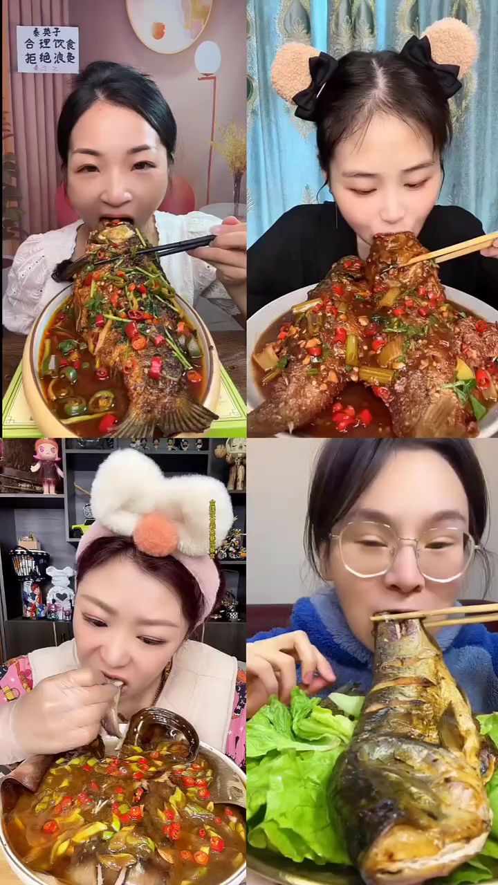 盘点最会吃鱼的女主播