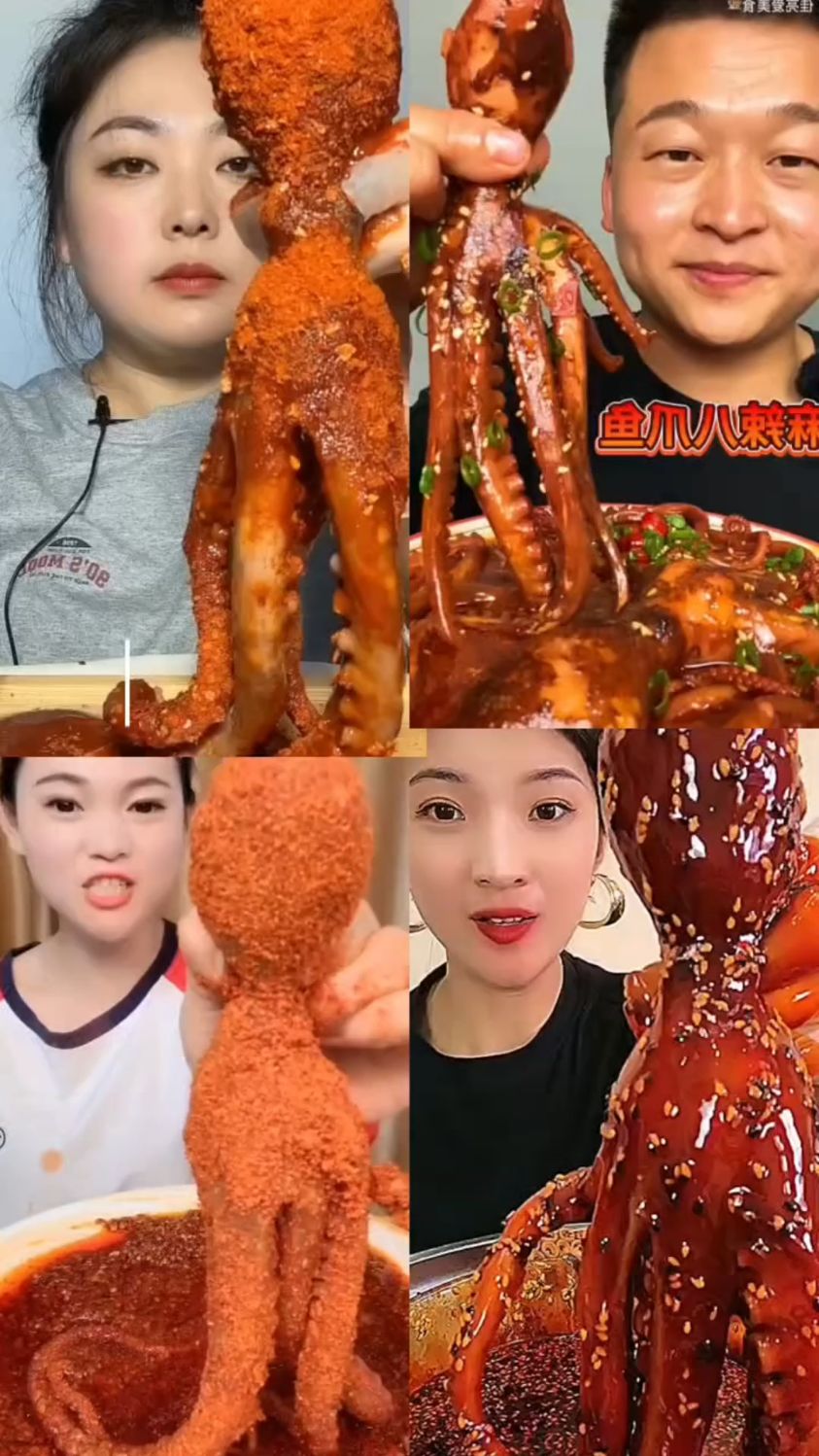 盘点美食之爆头八爪鱼合集
