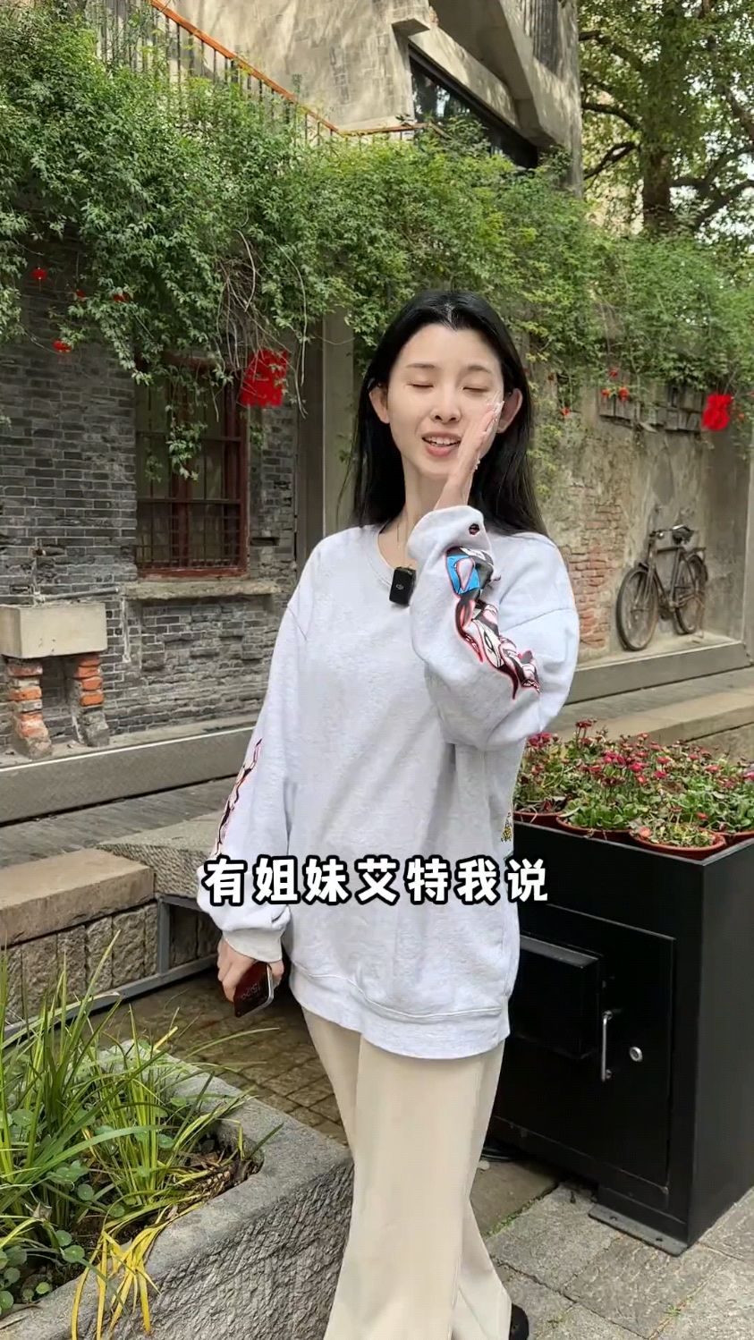 杭州居然出了188一杯奶茶？当然要替你们去试一下啦！