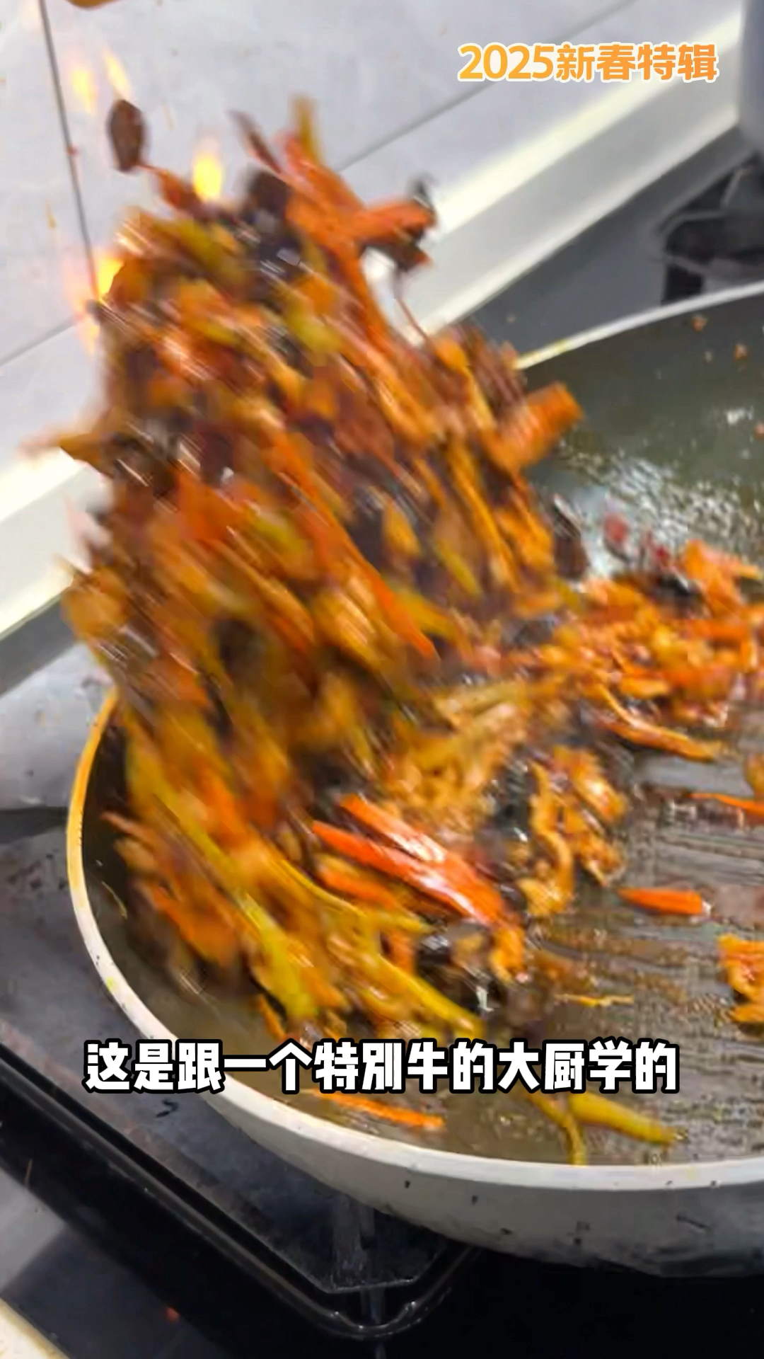 鱼香肉丝怎么做才好吃?记住这碗料汁,大人小孩都爱吃!
