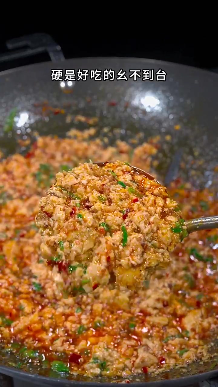 鸡哈豆花很多人留言想看我做!