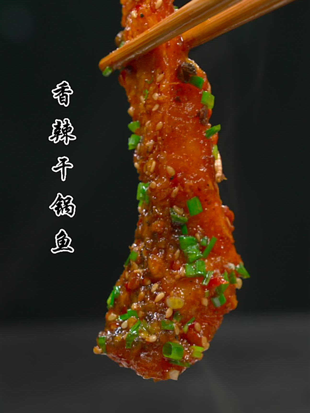 在家3步搞定秒杀餐厅招牌菜!