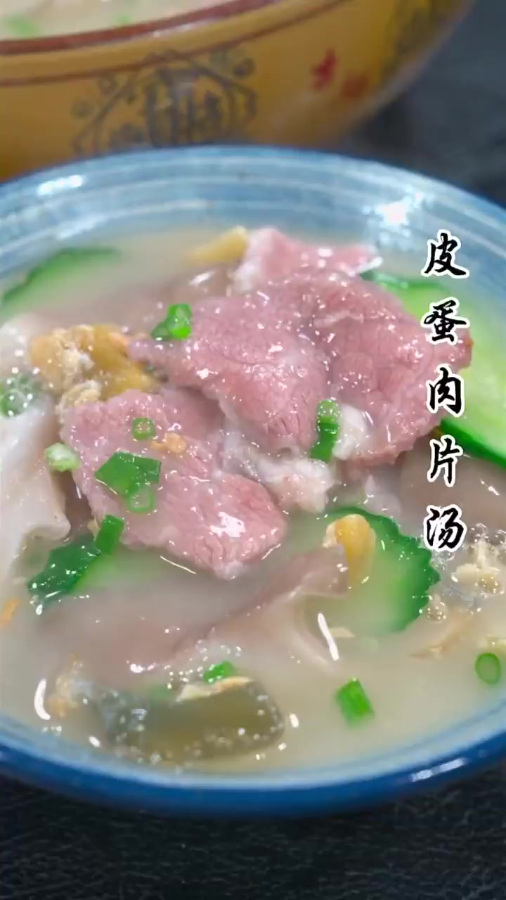 神仙汤底竟让寡淡黄瓜逆袭成暖胃神器!