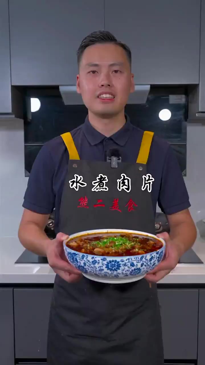 麻辣诱惑这道菜让她连扒三碗！
