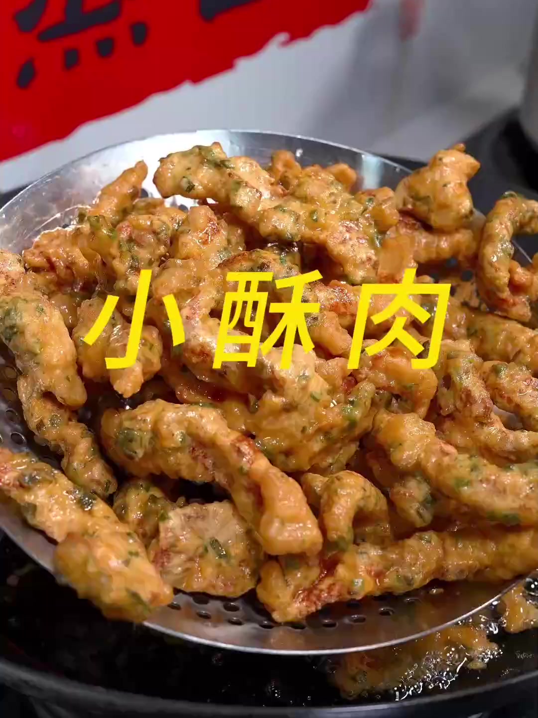 端午家宴这道菜一上桌就被抢光！