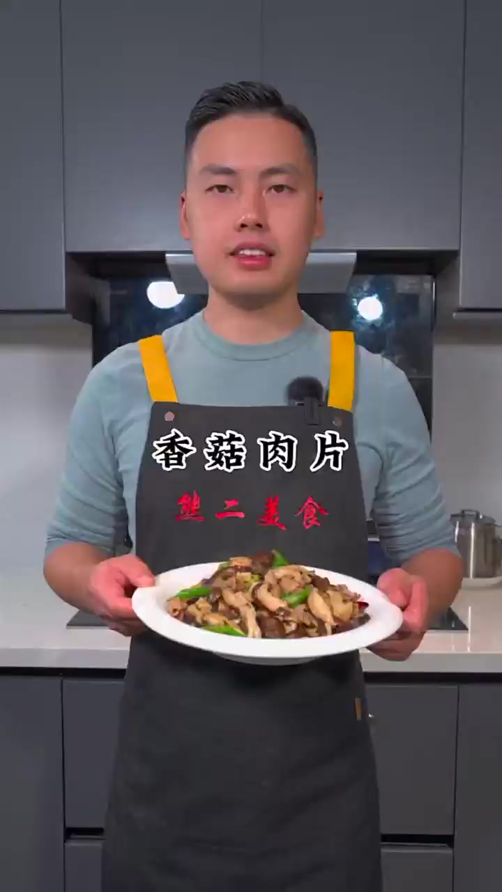 这样炒才让家常菜秒变大厨招牌！