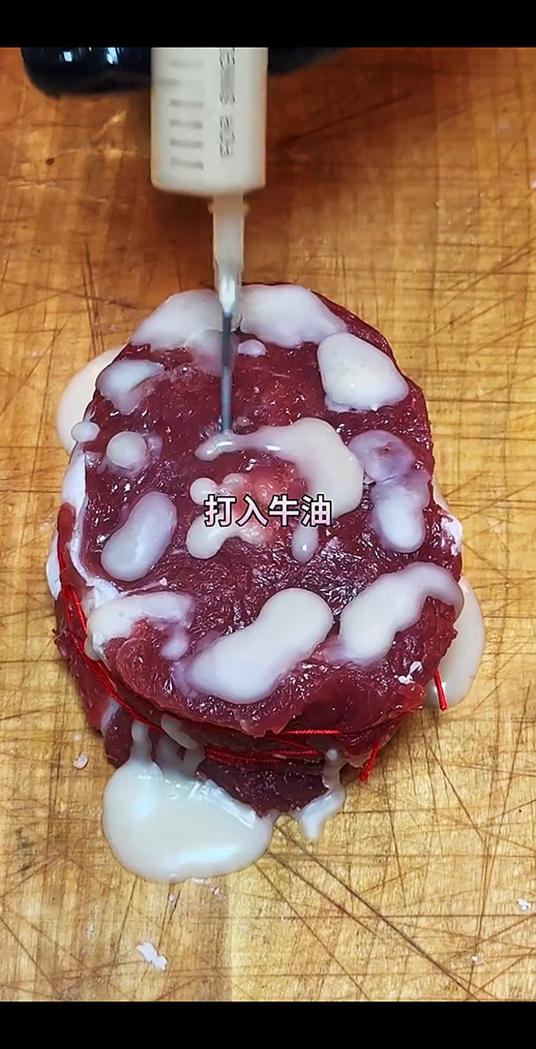 烧烤店怎么制作雪花牛肉的