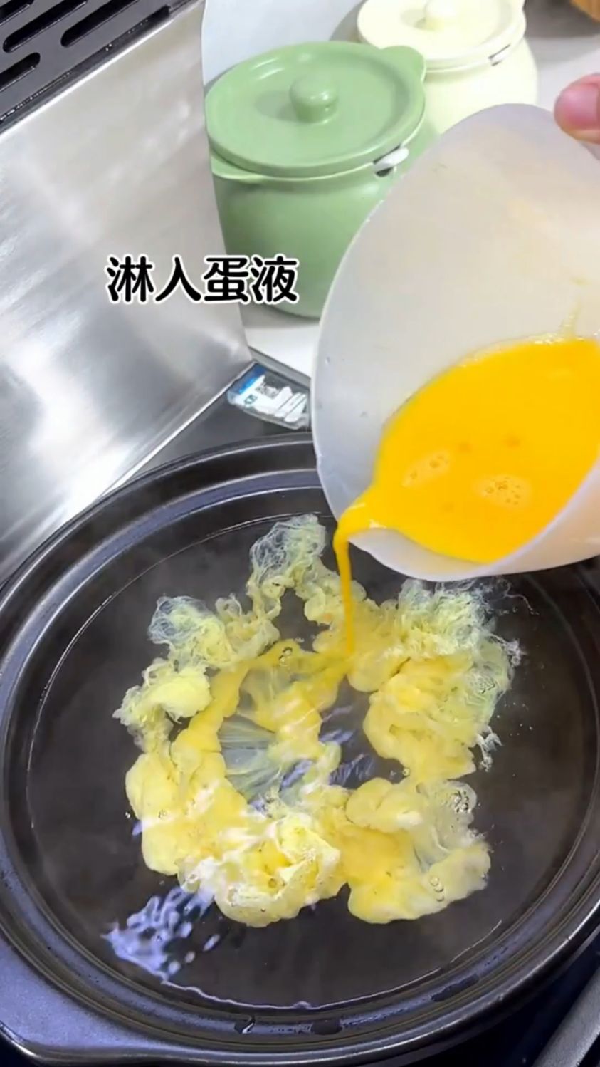 这才是真正的紫菜蛋花汤