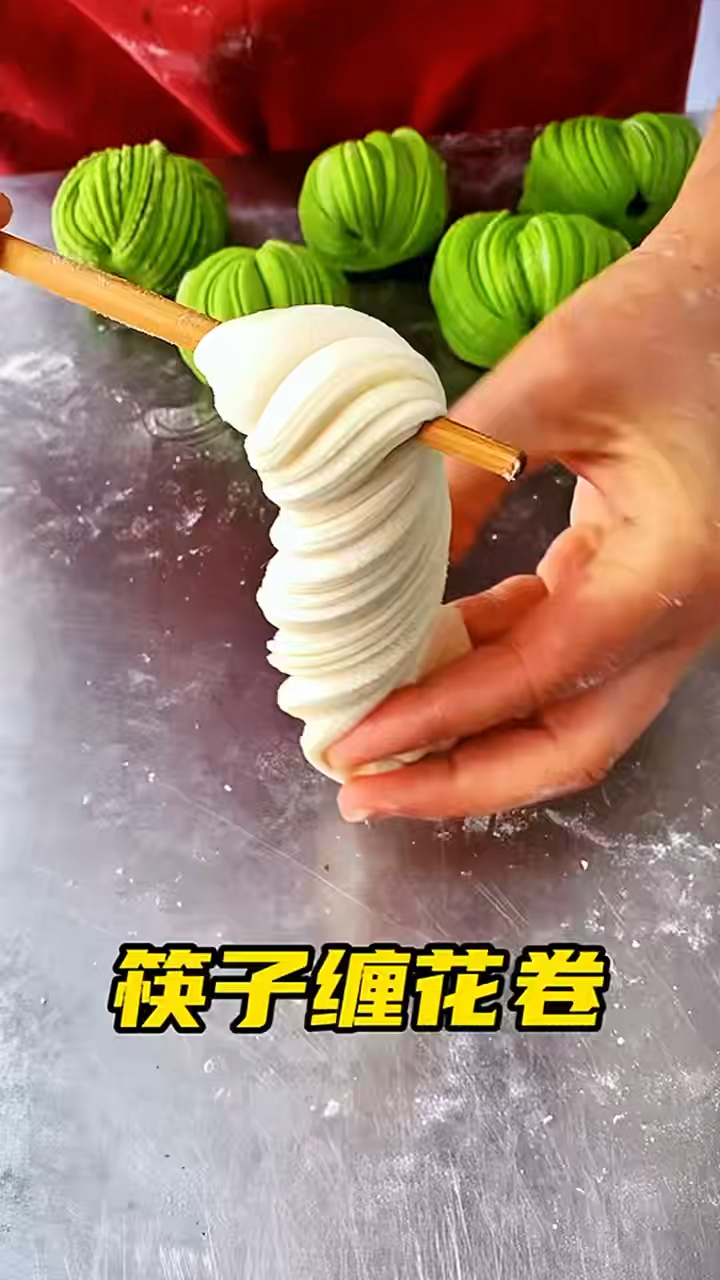 筷子缠花卷的制作手法
