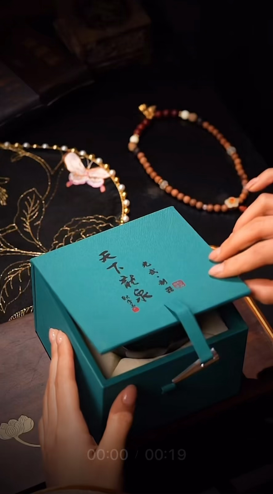 蓝色妖姬十字莲花杯