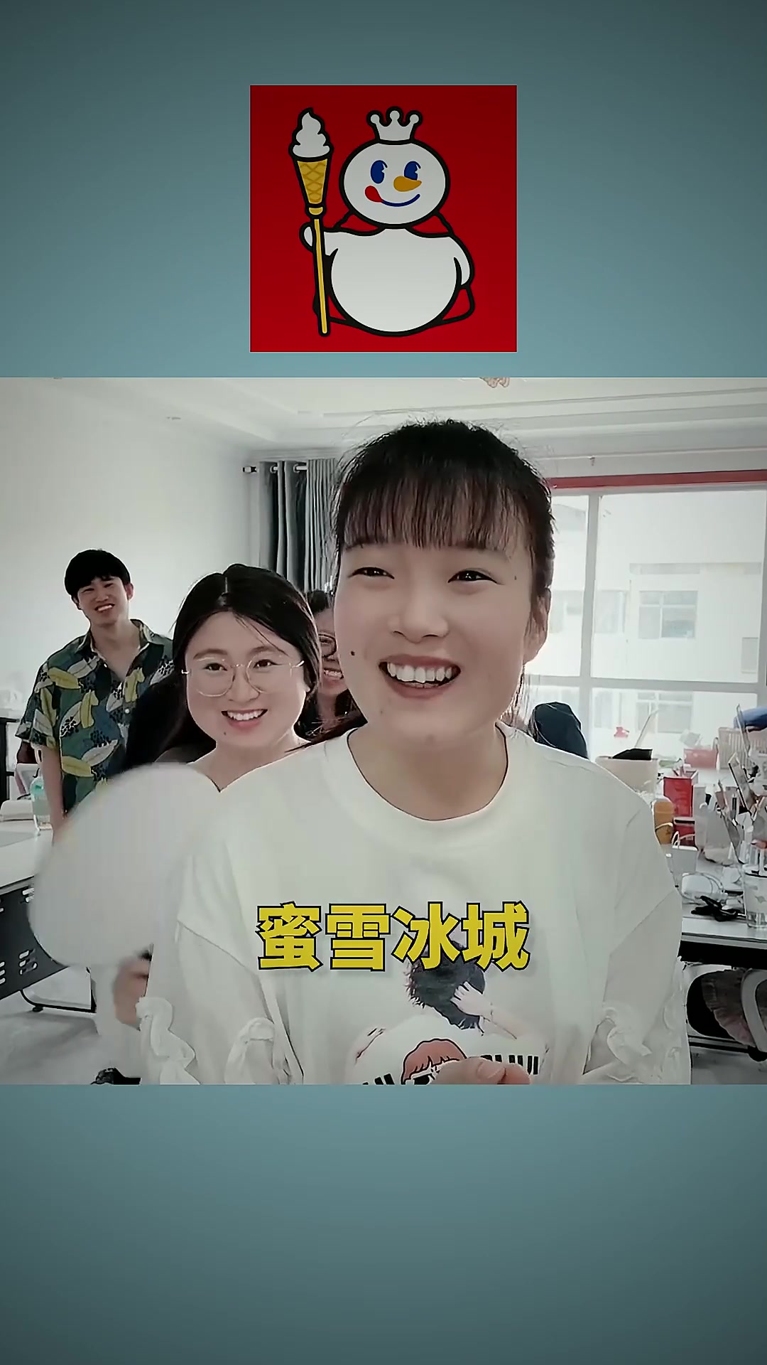 奶茶名字知多少