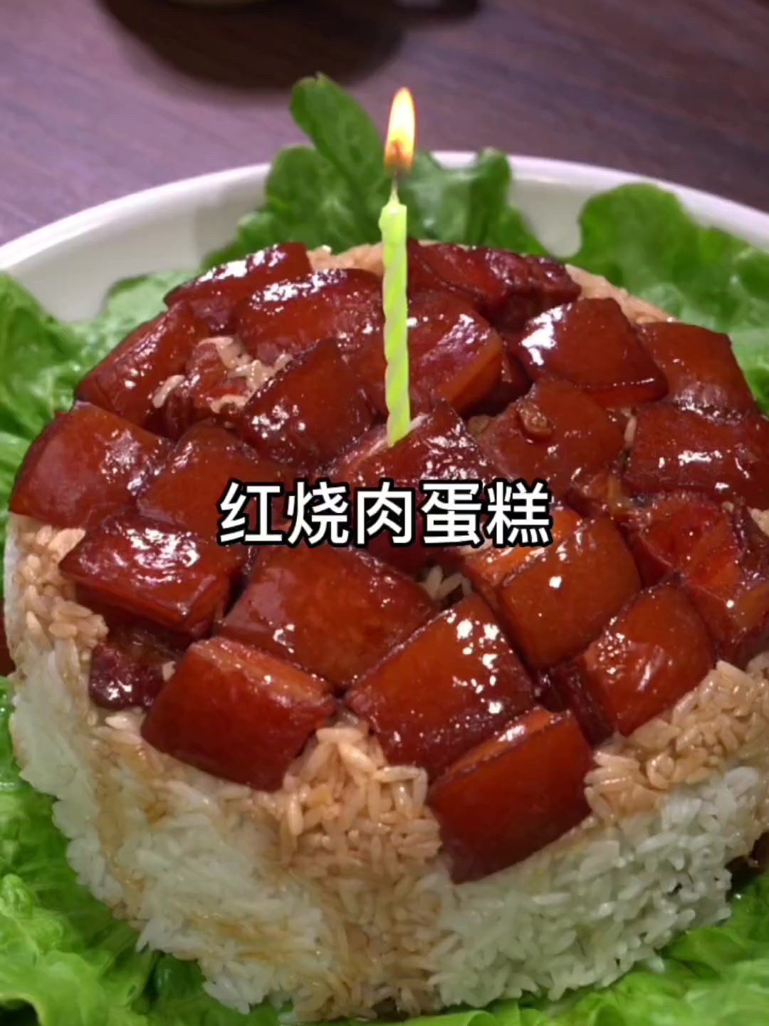 生日别再买蛋糕了试试这个神仙做法!