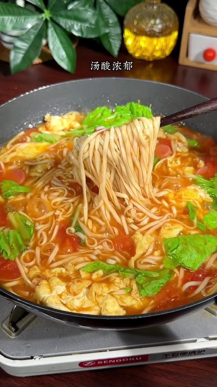 以后想吃番茄鸡蛋面,你就这样做,汤酸浓郁特别好吃!