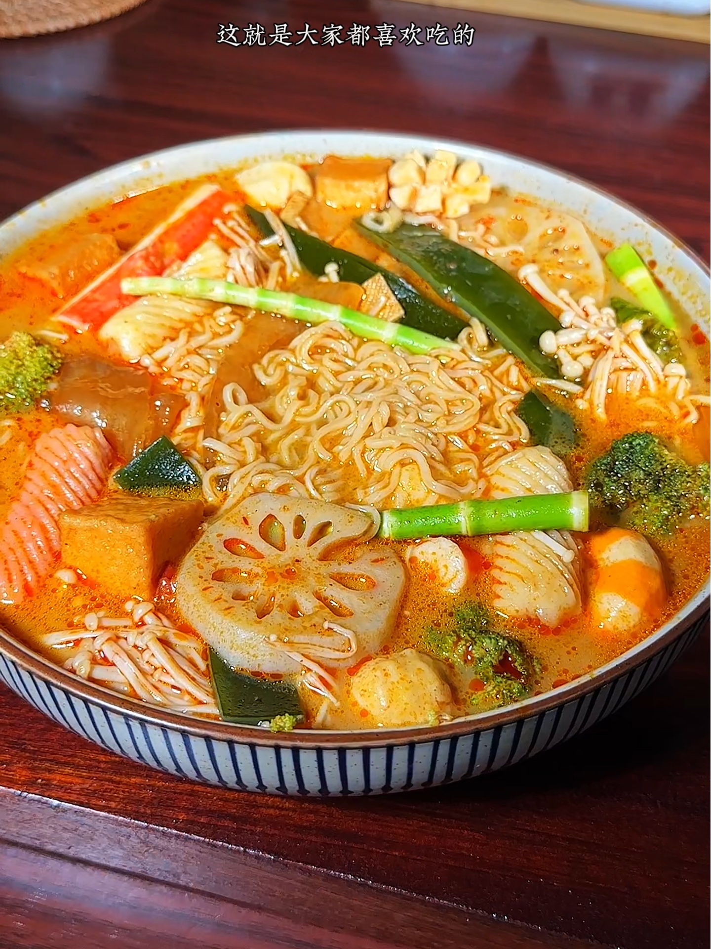 一碗销魂麻辣烫秒杀所有外卖!