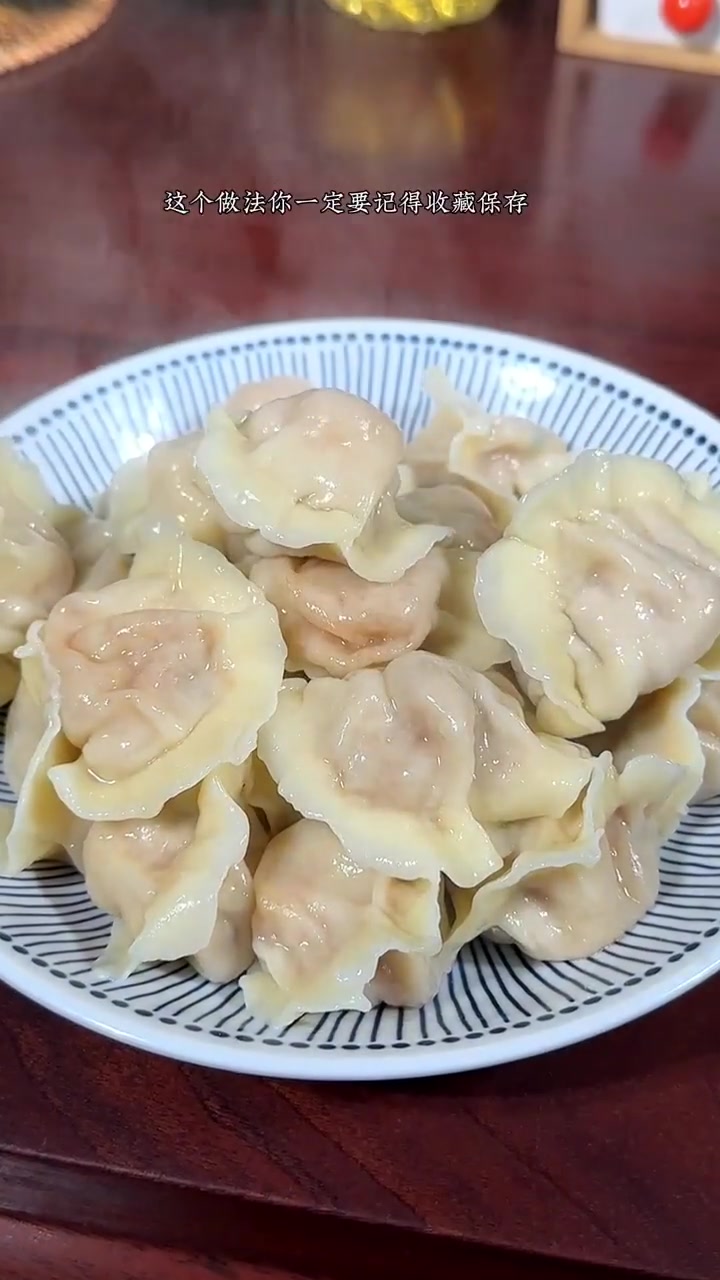 猪肉白菜馅的饺子，你试试这样做，鲜美多汁，特别好吃！