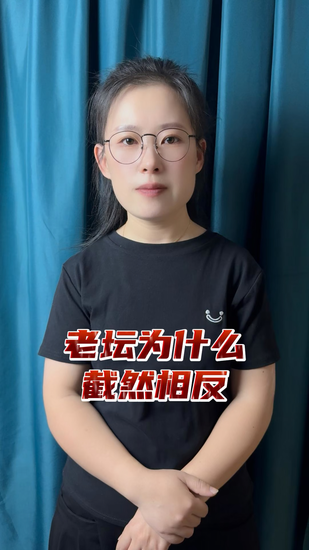 为什么脚踩的葡萄酒会受到追捧呢?