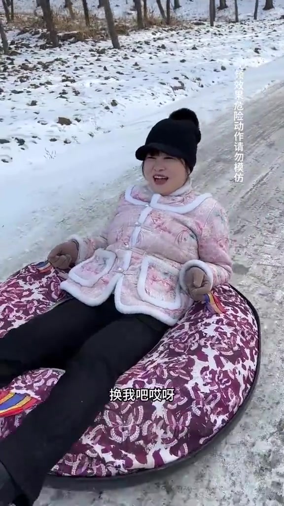 今天吃热气腾腾的酸菜铜火锅