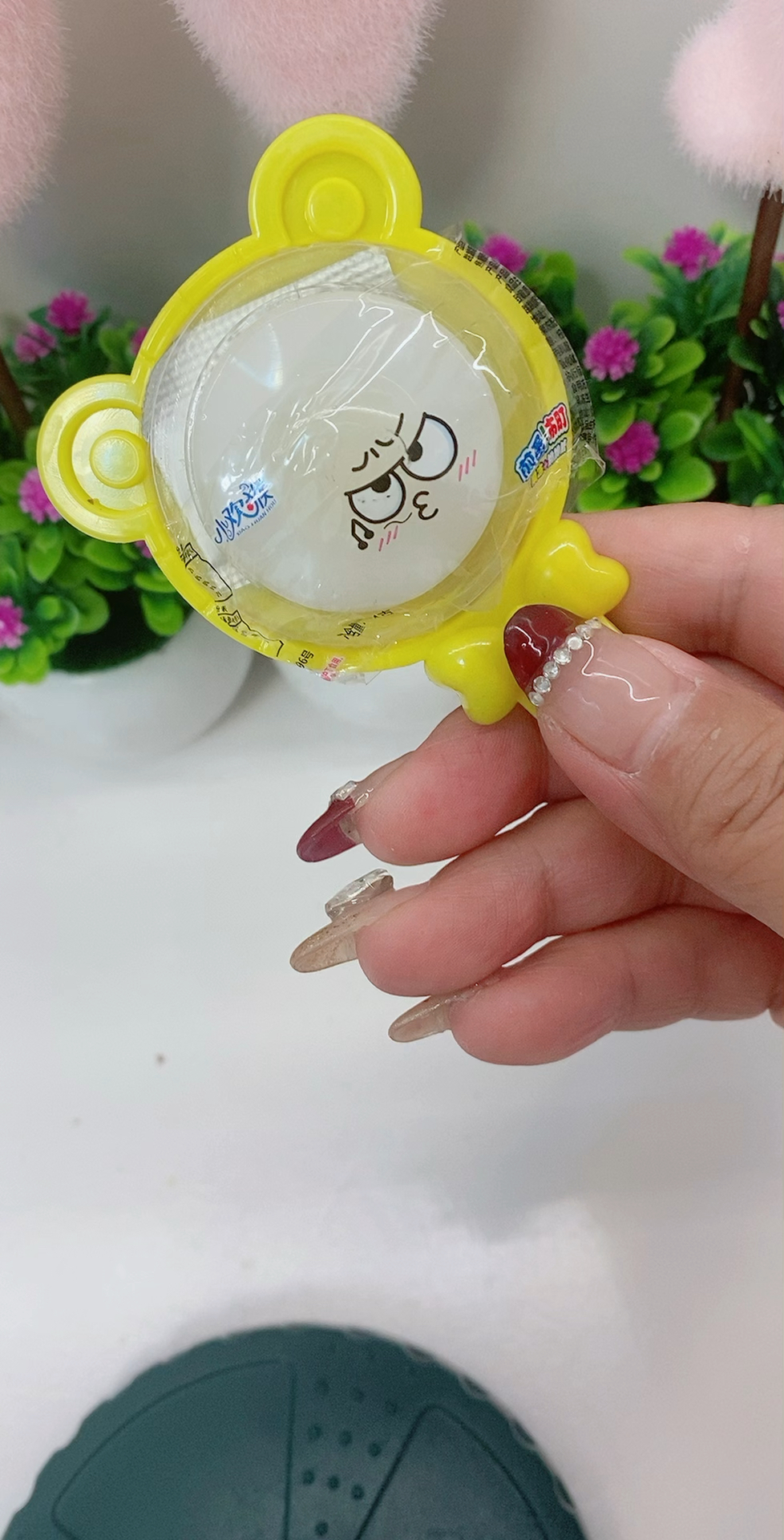好辣呦你尝一尝吧