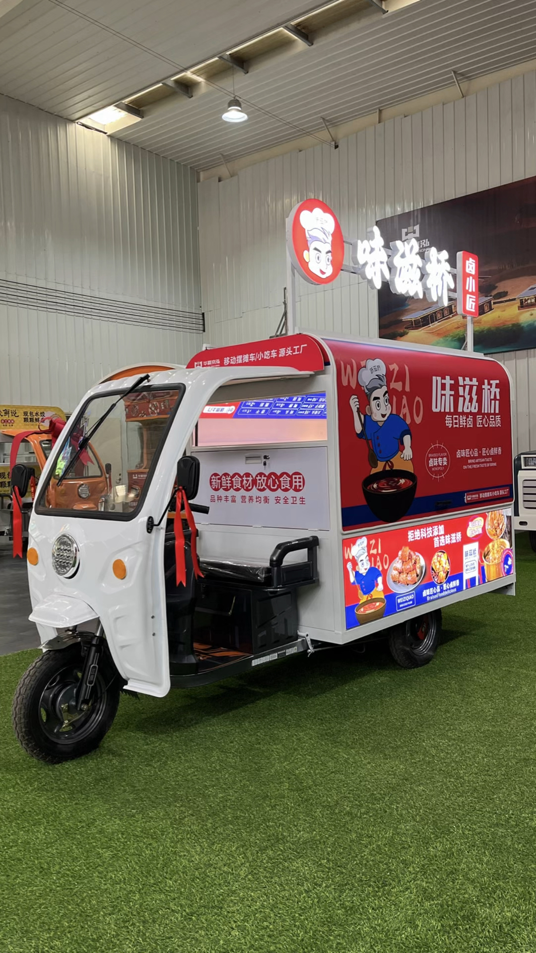 移动餐饮小吃车源头生产厂家多功能摆摊创业改造设计定制三轮四轮
