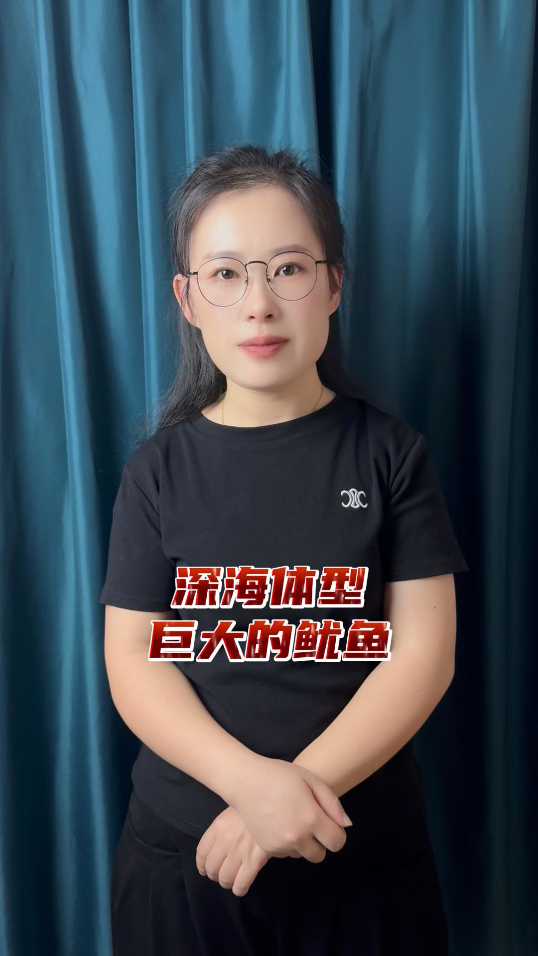 深海体型巨大的鱿鱼